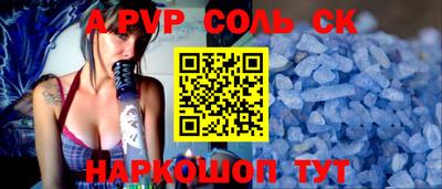 ешки Боровичи