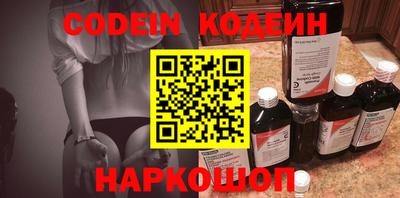 ешки Боровичи