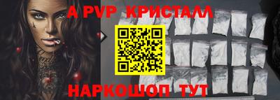 мдпв Брянск