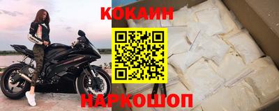 ешки Боровичи