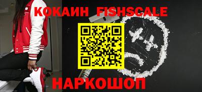 ешки Боровичи