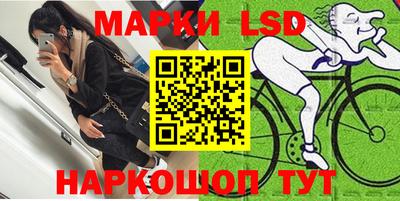 мдпв Брянск