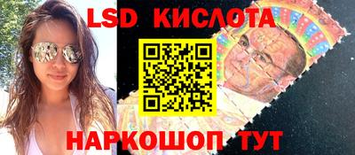 ешки Боровичи