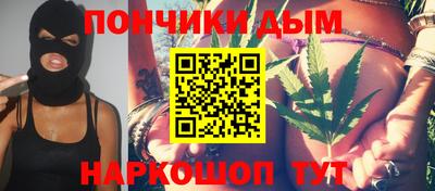 ешки Боровичи