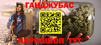 ешки Боровичи