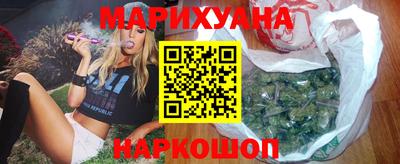 ешки Боровичи