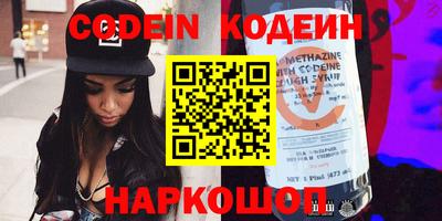 ешки Боровичи