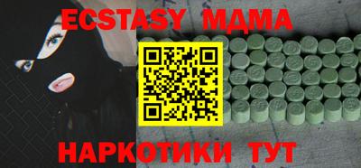 мдпв Брянск