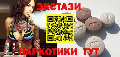 мдпв Брянск
