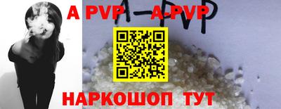 ешки Боровичи