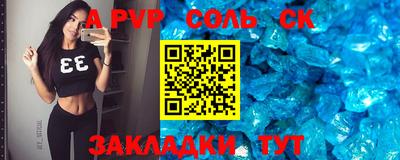мдпв Брянск