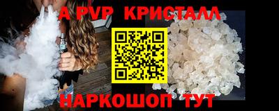 мдпв Брянск