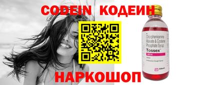 ешки Боровичи