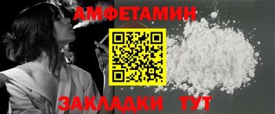 мдпв Брянск