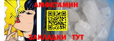 2c-b Братск