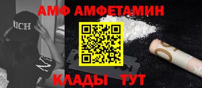 мдпв Брянск