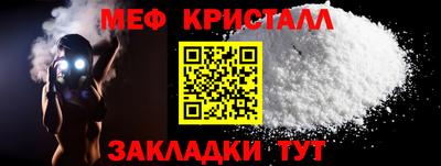 2c-b Братск